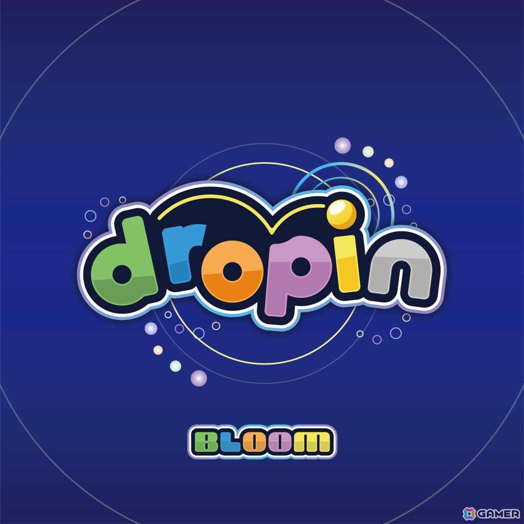 物理演算リズムゲーム「dropin - 重力のある音ゲー」第2弾DLC「追加楽曲パック」が配信!専属コンポーザー・Nonaqua氏が手掛ける新曲4曲を収録の画像