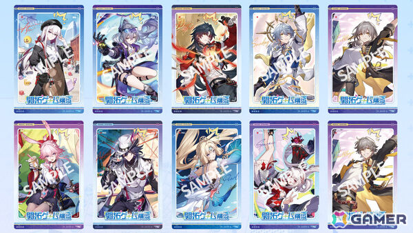 横浜に逃走中の星神★アッハを探せ！「スターレイル開拓ゲーム in 横浜」が10月31日より開催の画像2