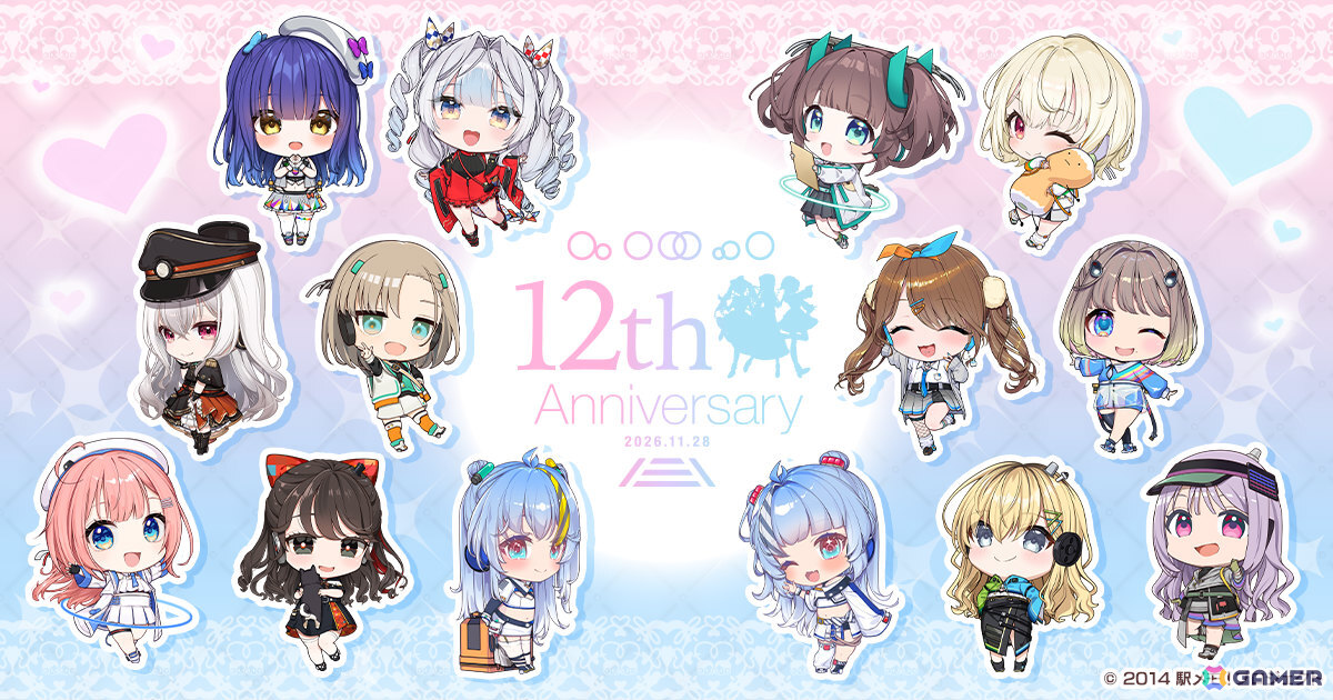 「駅メモ！」アプリ版12周年記念キャンペーンが11月1日より開催！家具を自由に配置して作る“でんこの部屋”も11月中に登場予定の画像