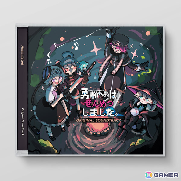 高湿度・激重感情RPG「勇者パーティはぜんめつしました。」体験版が配信！4名のパートナーキャラ全てで一人目のボスまでプレイ可能の画像3