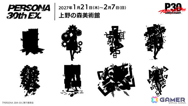 「PERSONA 30th EX.」副島成記氏の描きおろしによる展覧会キービジュアルが解禁！シリーズ各作品から8キャラのビジュアルも順次公開の画像2