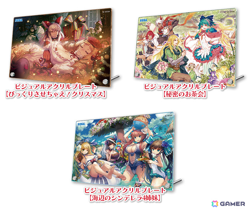 「Wonderland Wars」グッズプレゼントキャンペーン第17弾が開催！リクエストの多かった人気イラストがアクリルプレートとして登場の画像