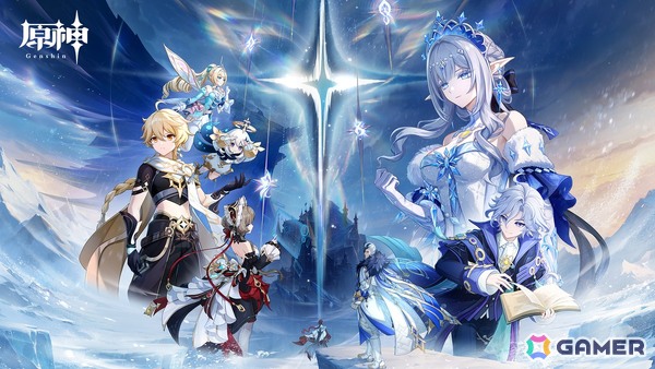「原神」Ver.7.2が11月4日に配信！新キャラ「ミティヤ」「バレリー」が登場、スネージナヤ東部の新エリアも開放の画像1