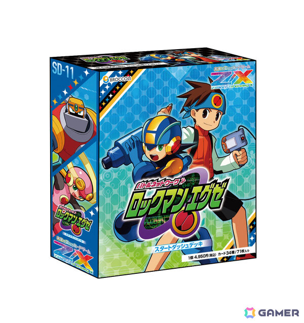 「ロックマンX」「ロックマンエグゼ」「流星のロックマン」がTCG「Z/X -Zillions of enemy X-」に参戦！の画像21
