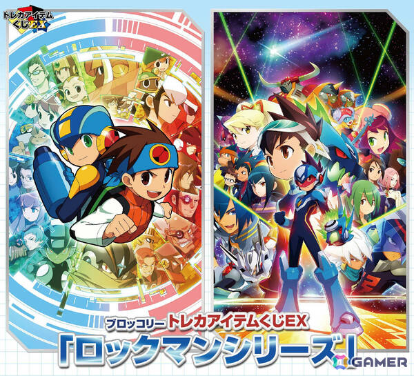 「ロックマンX」「ロックマンエグゼ」「流星のロックマン」がTCG「Z/X -Zillions of enemy X-」に参戦！の画像24
