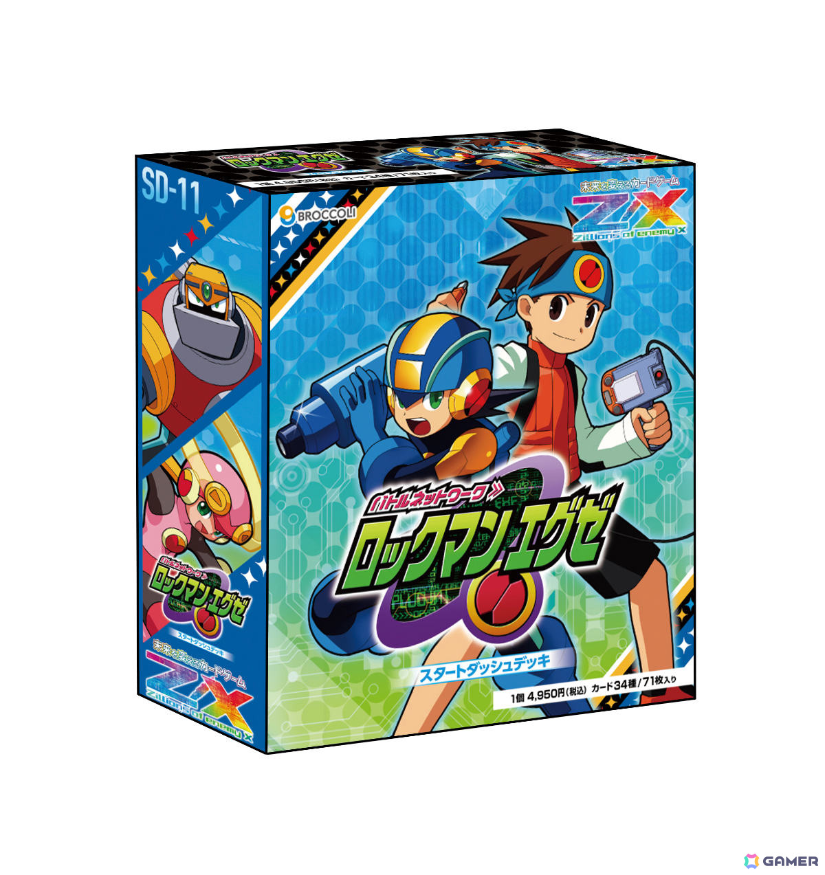 「ロックマンX」「ロックマンエグゼ」「流星のロックマン」がTCG「Z/X -Zillions of enemy X-」に参戦!の画像