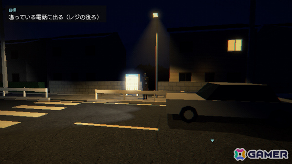 日本のコンビニを舞台にした一人称ホラーゲーム「凝視男」体験版が公開――店の外からこちらを見つめる謎の男に注意を払いながら夜勤をこなそうの画像3