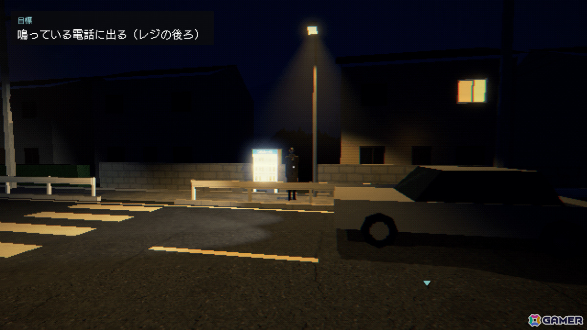 日本のコンビニを舞台にした一人称ホラーゲーム「凝視男」体験版が公開――店の外からこちらを見つめる謎の男に注意を払いながら夜勤をこなそうの画像