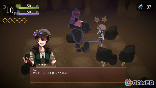 小さな魔女チャロアがゴーレムと共に地下を進むアクションRPG「深層のチャロアイト」Swich版が11月19日にリリース!の画像