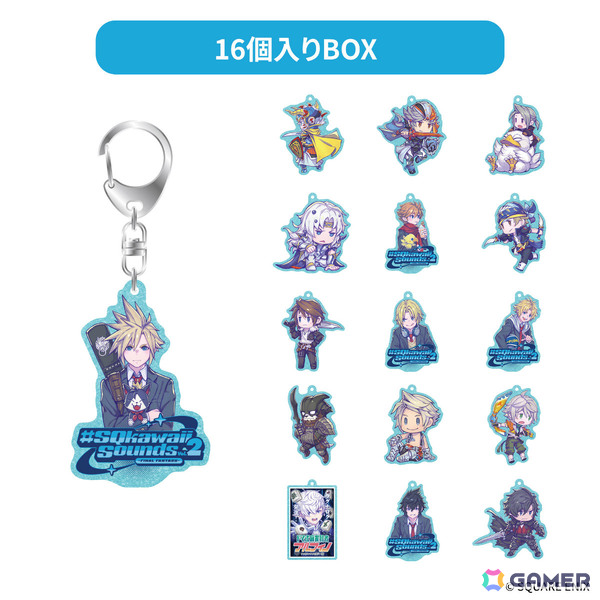 「FF」シリーズのKawaiiアレンジアルバム「#SQkawaii Sounds -FINAL FANTASY-」Vol. 2が2027年1月6日に発売！の画像10