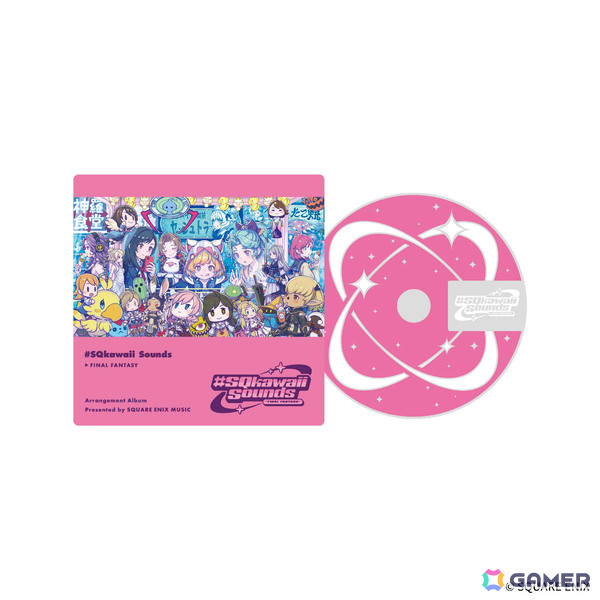 「FF」シリーズのKawaiiアレンジアルバム「#SQkawaii Sounds -FINAL FANTASY-」Vol. 2が2027年1月6日に発売！の画像11