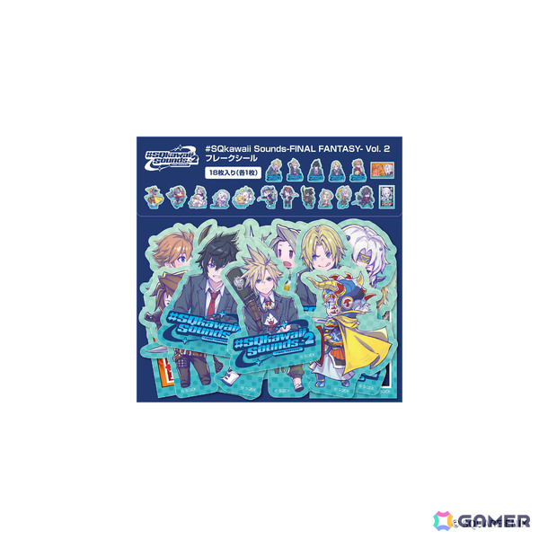 「FF」シリーズのKawaiiアレンジアルバム「#SQkawaii Sounds -FINAL FANTASY-」Vol. 2が2027年1月6日に発売！の画像13