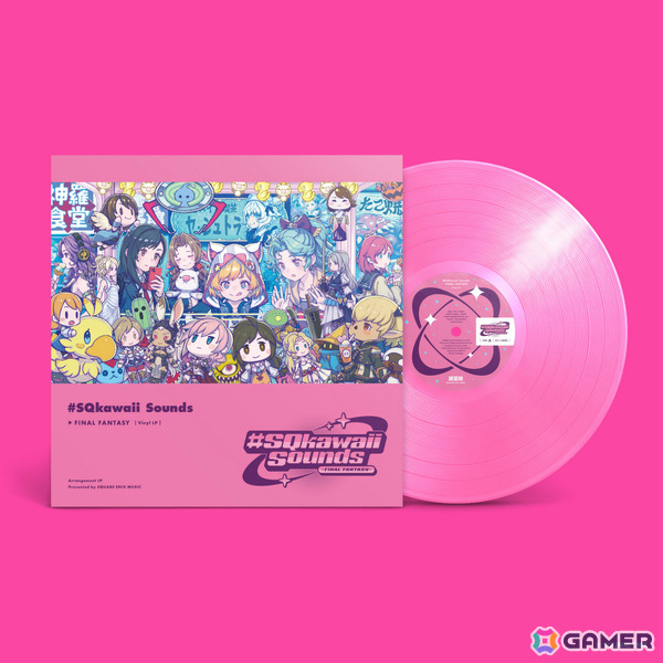 「FF」シリーズのKawaiiアレンジアルバム「#SQkawaii Sounds -FINAL FANTASY-」Vol. 2が2027年1月6日に発売！の画像2