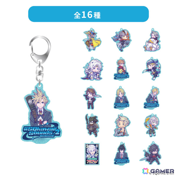 「FF」シリーズのKawaiiアレンジアルバム「#SQkawaii Sounds -FINAL FANTASY-」Vol. 2が2027年1月6日に発売！の画像9