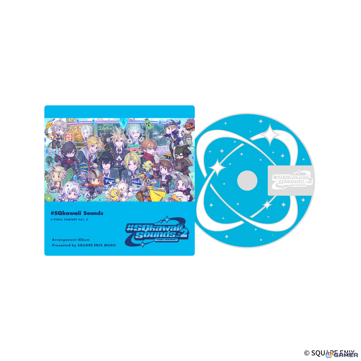 「FF」シリーズのKawaiiアレンジアルバム「#SQkawaii Sounds -FINAL FANTASY-」Vol. 2が2027年1月6日に発売!の画像