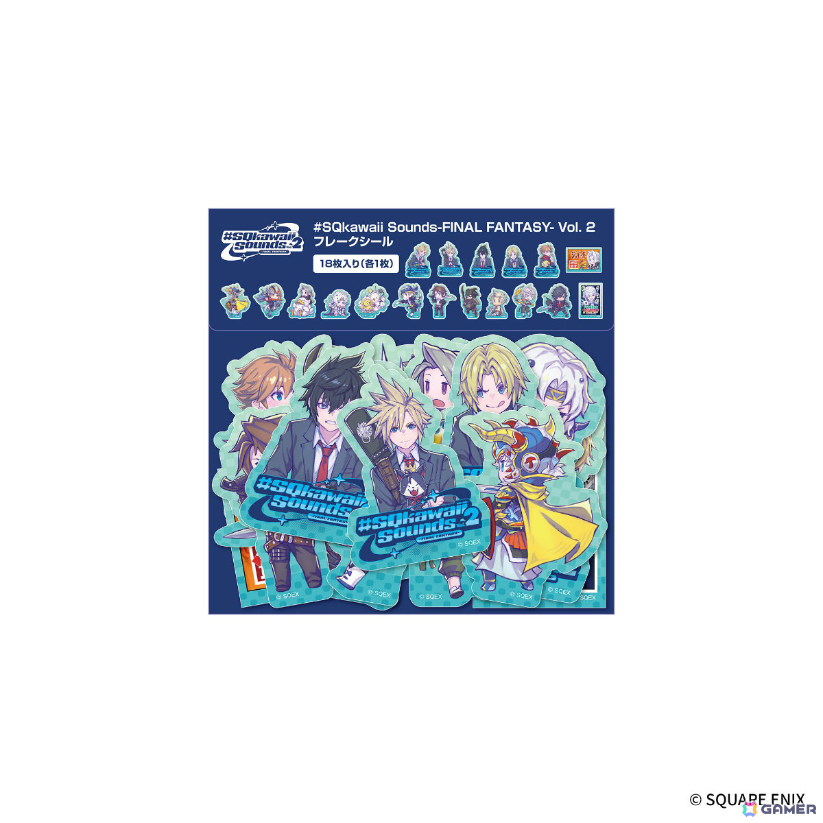 「FF」シリーズのKawaiiアレンジアルバム「#SQkawaii Sounds -FINAL FANTASY-」Vol. 2が2027年1月6日に発売!の画像