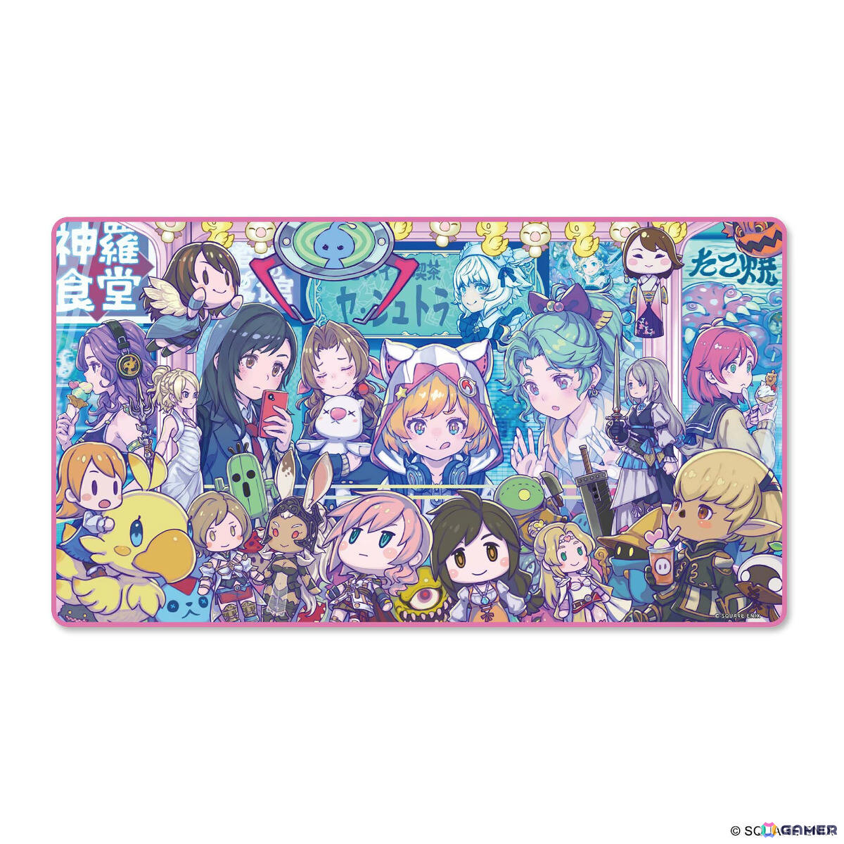 「FF」シリーズのKawaiiアレンジアルバム「#SQkawaii Sounds -FINAL FANTASY-」Vol. 2が2027年1月6日に発売!の画像