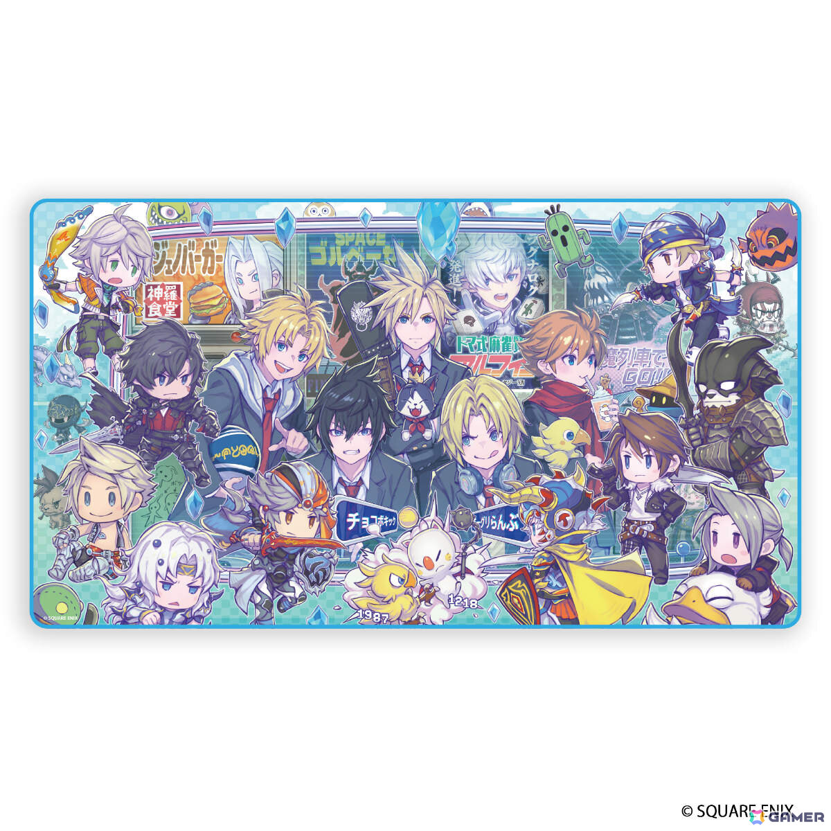「FF」シリーズのKawaiiアレンジアルバム「#SQkawaii Sounds -FINAL FANTASY-」Vol. 2が2027年1月6日に発売!の画像