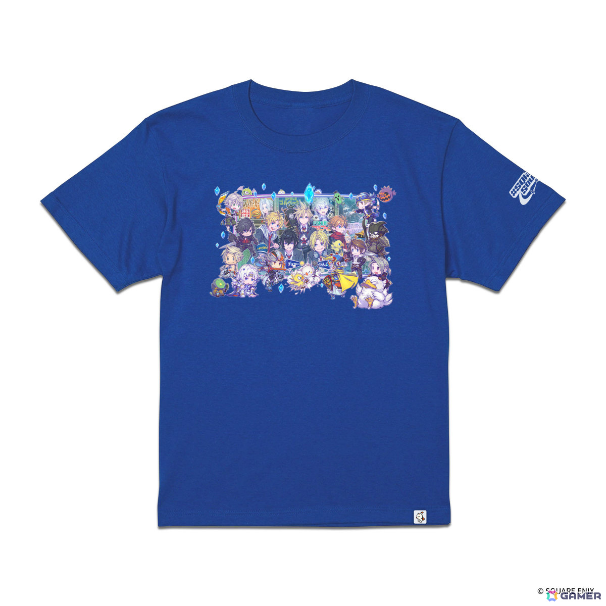 「FF」シリーズのKawaiiアレンジアルバム「#SQkawaii Sounds -FINAL FANTASY-」Vol. 2が2027年1月6日に発売!の画像