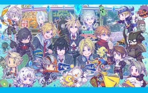 「FF」シリーズのKawaiiアレンジアルバム「#SQkawaii Sounds -FINAL FANTASY-」Vol. 2が2027年1月6日に発売！