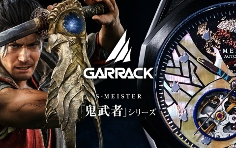 「鬼武者」シリーズ×伝統工芸の日本製機械式時計が登場！明智左馬介、柳生十兵衛、宮本武蔵の3モデルを11月下旬に発売