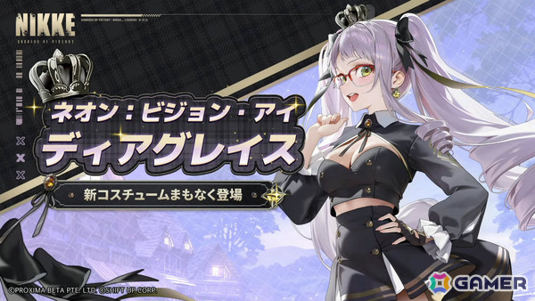 「勝利の女神：NIKKE」マリアンの過去を描く4周年イベント「MARIA-n」が10月29日より開催！ウエディングドレス姿のコスチュームもの画像16