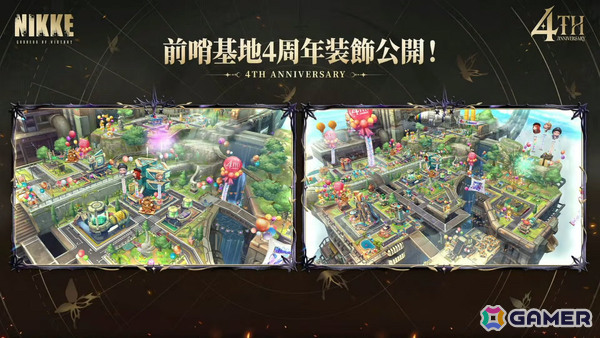 「勝利の女神：NIKKE」マリアンの過去を描く4周年イベント「MARIA-n」が10月29日より開催！ウエディングドレス姿のコスチュームもの画像22