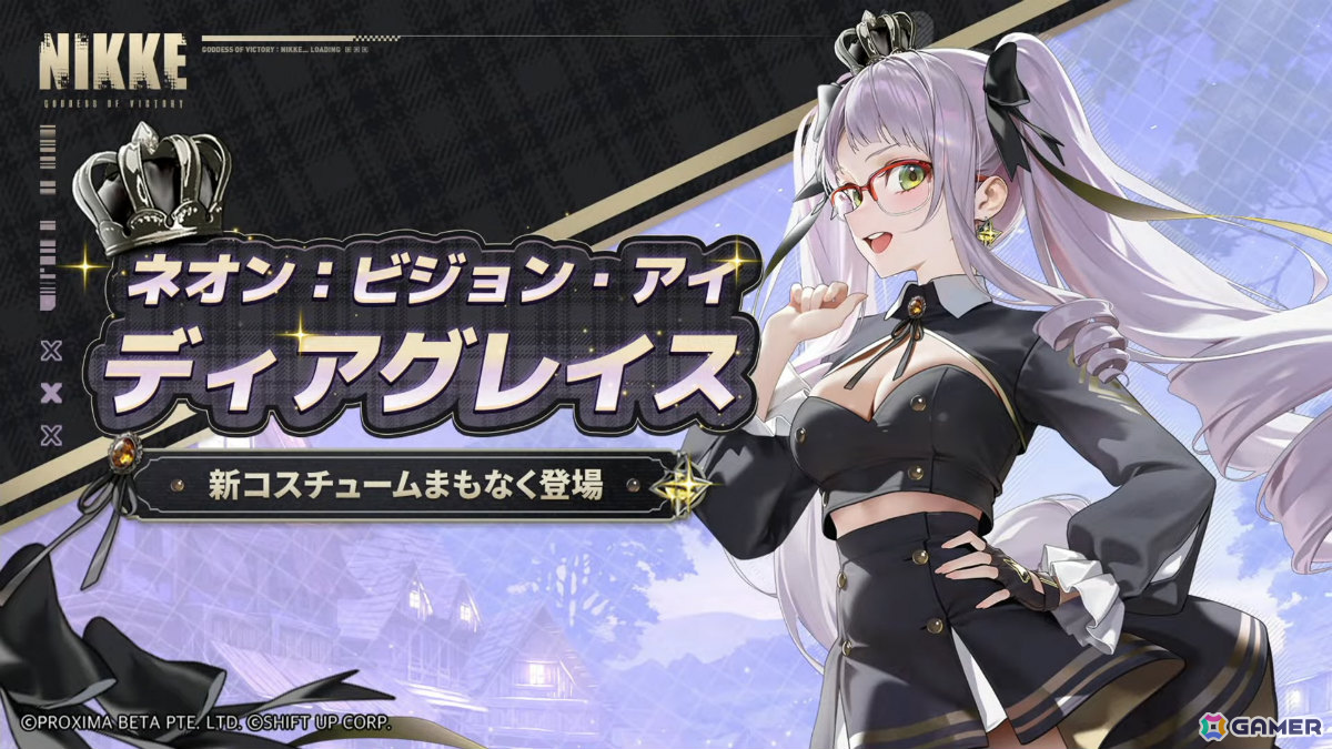 「勝利の女神:NIKKE」マリアンの過去を描く4周年イベント「MARIA-n」が10月29日より開催!ウエディングドレス姿のコスチュームもの画像