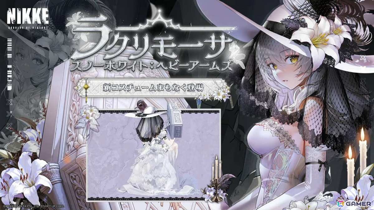 「勝利の女神:NIKKE」マリアンの過去を描く4周年イベント「MARIA-n」が10月29日より開催!ウエディングドレス姿のコスチュームもの画像