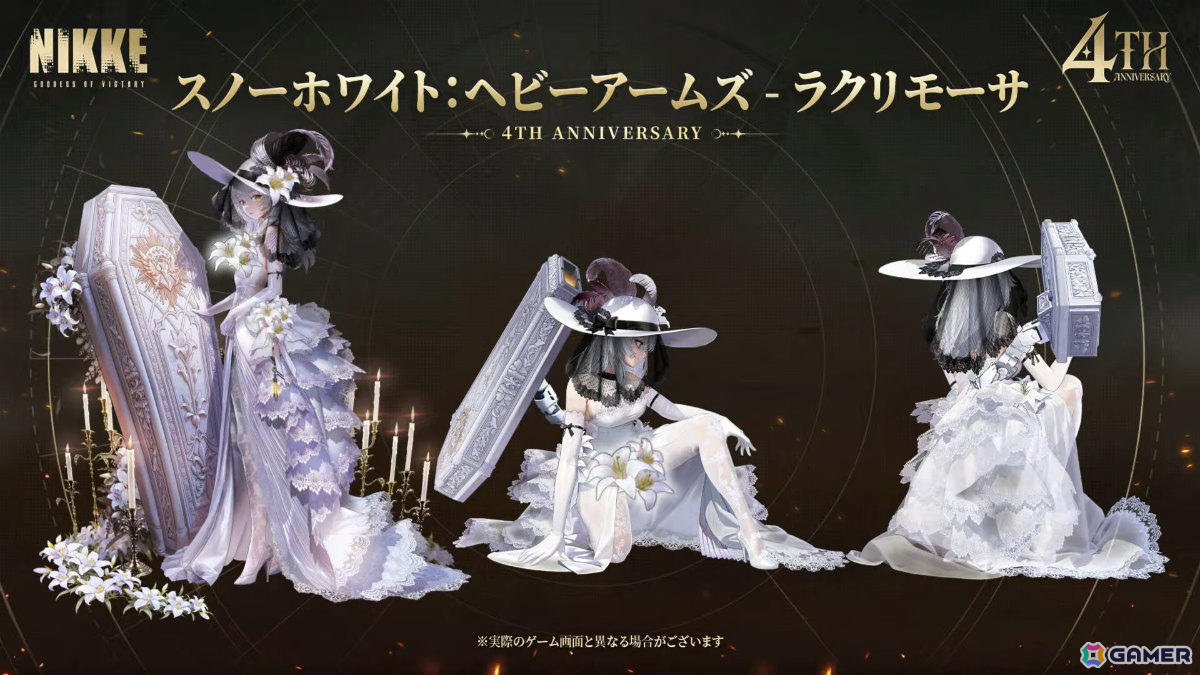 「勝利の女神:NIKKE」マリアンの過去を描く4周年イベント「MARIA-n」が10月29日より開催!ウエディングドレス姿のコスチュームもの画像