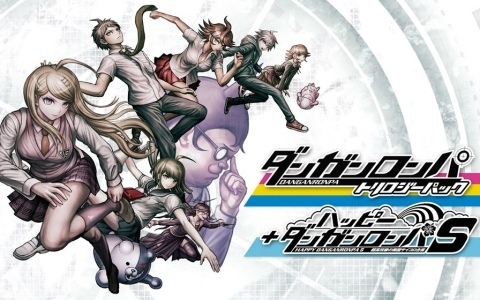 Switch版「ダンガンロンパ」シリーズ4作品のセットが2,800円（税込）！PS5版「超探偵事件簿 レインコード プラス」は1,980円（税込）に