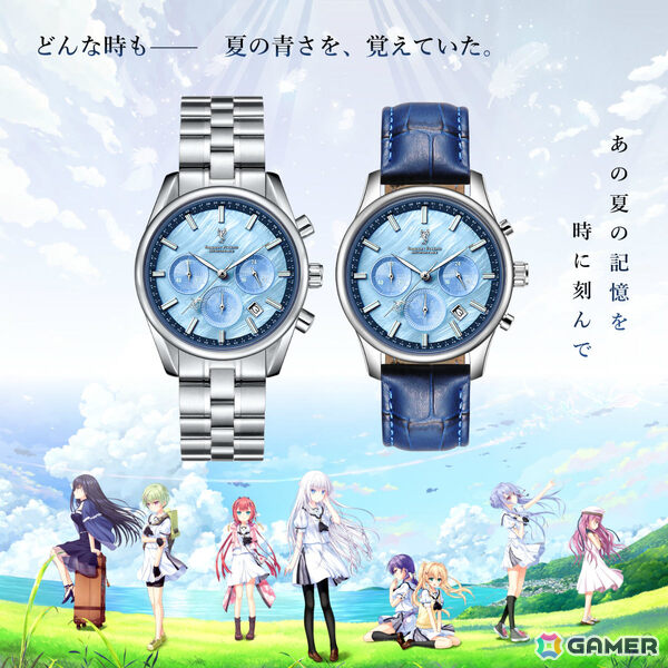 「Summer Pockets REFLECTION BLUE」鳥白島で過ごした眩しい夏の日々をコンセプトに開発されたクロノグラフ腕時計が登場！の画像6