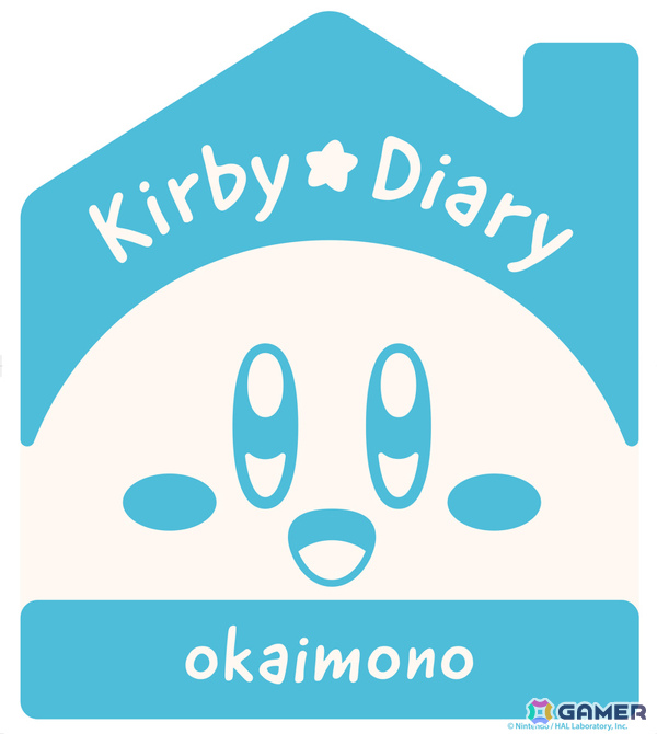 カービィたちとお買い物を楽しむ新作プライズが登場！「Kirby★Diary」第4弾「okaimono」が10月下旬より順次投入の画像1