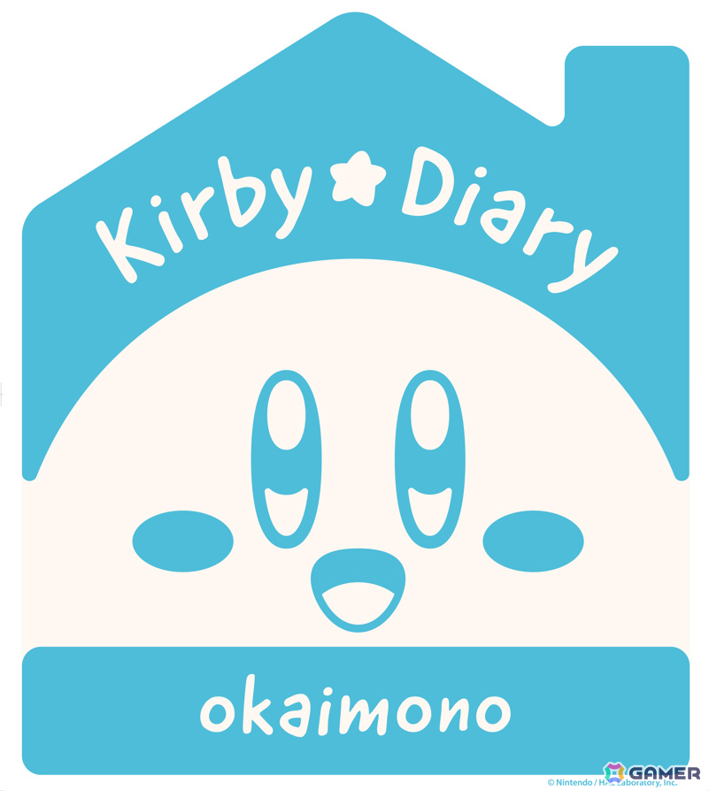 第4弾「okaimono」のキービジュアル