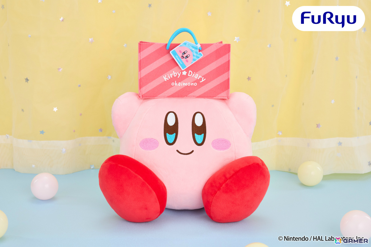 「Kirby★Diary okaimono BIGぬいぐるみ～おかいもの～」（全1種類）