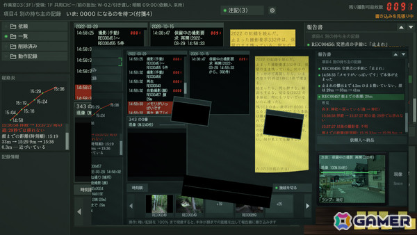 データ復旧会社の作業員として行方不明になった男のカメラを復旧する短編ホラーゲーム「欠番343」のSteamページが公開の画像