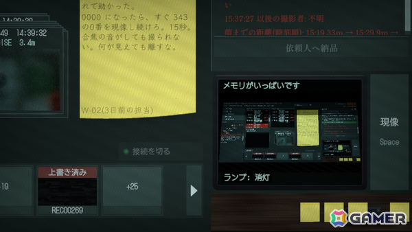 データ復旧会社の作業員として行方不明になった男のカメラを復旧する短編ホラーゲーム「欠番343」のSteamページが公開の画像