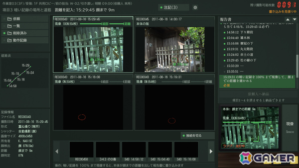 データ復旧会社の作業員として行方不明になった男のカメラを復旧する短編ホラーゲーム「欠番343」のSteamページが公開の画像
