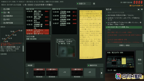 データ復旧会社の作業員として行方不明になった男のカメラを復旧する短編ホラーゲーム「欠番343」のSteamページが公開の画像