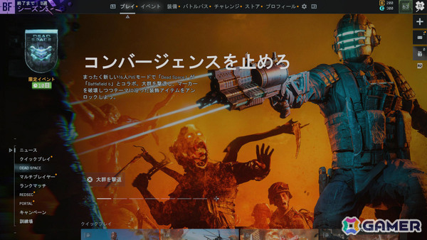 景色が綺麗すぎる「マフィア：オリジン ～裏切りの祖国」や全モード解禁の「CoD: MW4」などを楽しむ人たち【編集部が遊んだゲーム】の画像6