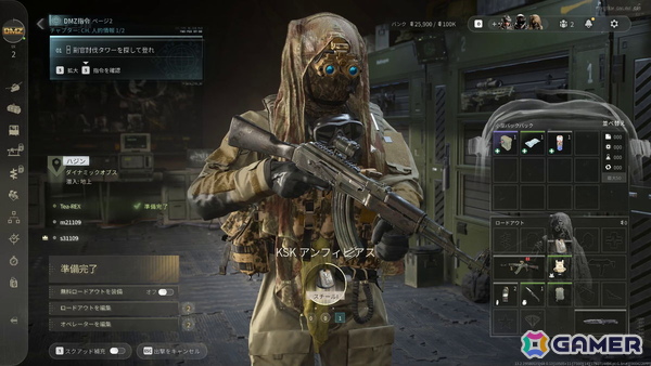 景色が綺麗すぎる「マフィア：オリジン ～裏切りの祖国」や全モード解禁の「CoD: MW4」などを楽しむ人たち【編集部が遊んだゲーム】の画像8
