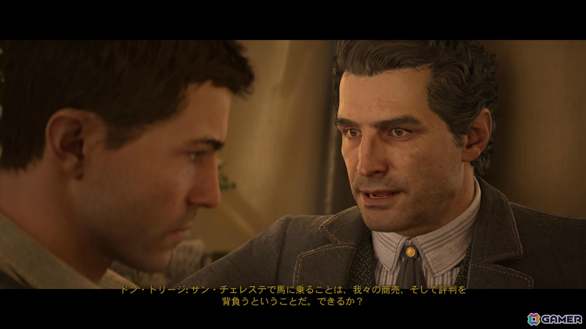 ドンも好きですが恐怖が勝りますね。