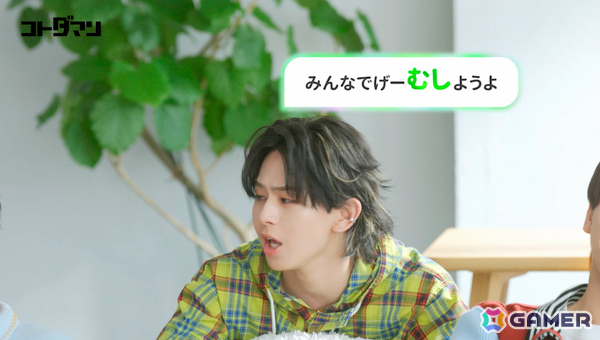 ONE N' ONLYの5人の日常会話からさまざまな“ことば”が見つかる「コトダマン」新WEB CMが公開！の画像5
