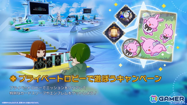 「シャドバWB」10月28日追加の新カードパック「ニーゲルヘリア神殺事件」のカード情報が公開！世界大会「WGP2026」の詳細もの画像22