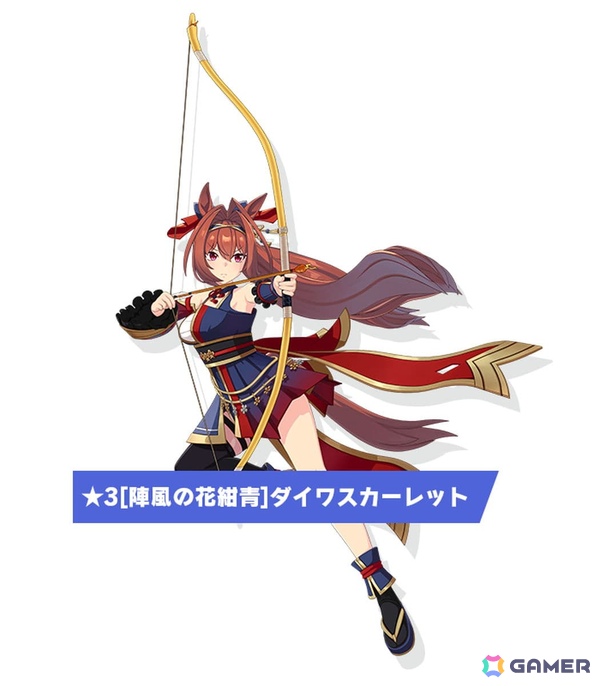 「ウマ娘」新ウマ娘「ウインマリリン」が公開！新育成シナリオ「朋、史解き　―午式駿大祭―」には新キャラクター「吾妻」が登場の画像7