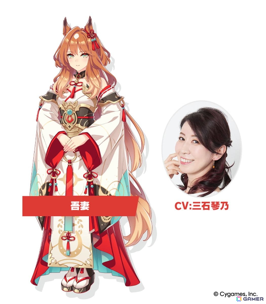 「ウマ娘」新ウマ娘「ウインマリリン」が公開！新育成シナリオ「朋、史解き　―午式駿大祭―」には新キャラクター「吾妻」が登場の画像