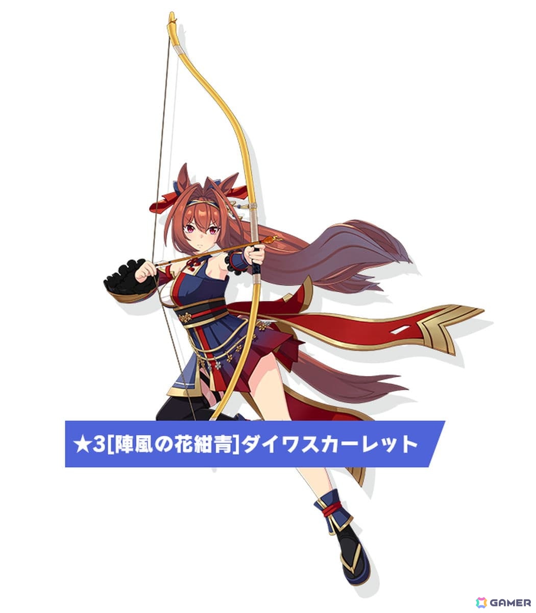 「ウマ娘」新ウマ娘「ウインマリリン」が公開！新育成シナリオ「朋、史解き　―午式駿大祭―」には新キャラクター「吾妻」が登場の画像