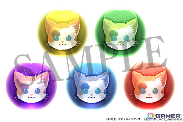 「パズドラ」とアニメ「薬屋のひとりごと」のコラボイベントが開催！猫猫や壬氏などがスーパーゴッドフェスに登場の画像10