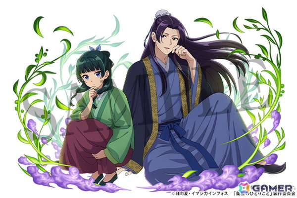 「パズドラ」とアニメ「薬屋のひとりごと」のコラボイベントが開催！猫猫や壬氏などがスーパーゴッドフェスに登場の画像2