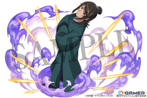 「パズドラ」とアニメ「薬屋のひとりごと」のコラボイベントが開催!猫猫や壬氏などがスーパーゴッドフェスに登場の画像